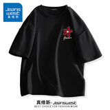 真维斯（Jeanswest）纯棉短袖t恤女装夏季新款宽松大码打底衫女半袖小个子时尚上衣服 黑色 酒红的小花_K 2XL