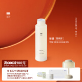 至本新版舒颜修护调理露100ml 补水保湿平衡水油舒缓爽肤水化妆水 24年6代替换装，新旧版不通用 100ml