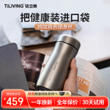 TILIVING （钛立维）保温杯男女士钛杯高档泡茶水杯大容量带滤网商务礼品 BM2001（双层纯钛）- 200ml