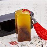 六品堂 姓名印章篆刻定做个人硬笔书法国画印章姓名手账刻字定制儿童名字印章藏书私人章制作教师学生印刻章 带流苏牛角色(2.5厘米)
