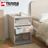 TENMA天马衣服收纳箱抽屉式透明储物整理箱塑料收纳盒Fits组合式抽屉柜 53M卡其色【45*53*20】 1个装