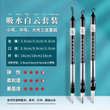 玉水湖吸水毛笔自来水毛笔吸墨式自动自带出墨书法专用自带墨水可加墨狼毫不用沾水自吸灌墨学生初学便携