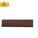 木臣地板实木地板脚线纯实木 实木烤漆平板4cm