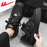 回力官方小白鞋男鞋秋冬季板鞋男士空军一号运动休闲鞋子男 黑色 41