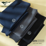 七匹狼保暖裤男士加绒加厚棉裤秋冬季打底裤单件紧身秋裤大码绒裤男 升级款-加绒保暖裤(藏青)  M (推荐体重80-110斤)