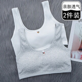 伊棠朵少女文胸初中生纯棉内衣女中学生韩版12-16岁高中生小背心薄款发育期青春期女孩无钢圈棉质内衣 【2件装】白+灰 XL(适合95-110斤)