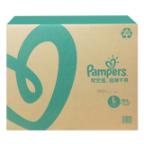 帮宝适（Pampers） 纸尿裤宝宝尿不湿婴儿尿裤干爽透气尿布湿男女宝宝通用 超薄干爽大码L164片