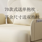 斐思莱乐折叠沙发床两用单双人家用办公室客厅懒人沙发小户型多功能折叠床 送同款抱枕 单人位【宽70放平长190cm】
