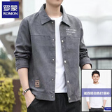 罗蒙夹克外套男士休闲套装春秋季新款韩版一套高级感青年休闲衣服男装 2806深灰外套+棉白T 2XL 推荐140-160斤
