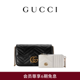 GUCCI古驰GG Marmont系列迷你手袋（配卡包） 黑色 均码