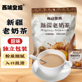 西域皇后新疆特产奶茶粉甜味400g醇香速溶独立袋装冲饮品乳粉方便
