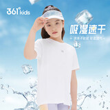 361°儿童速干短袖2025夏季男女童(3-12岁)运动上衣透气短T恤 120白
