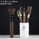 豪祥茶道六君子套装陶瓷功夫茶具用品配件6君子大全泡茶工具茶夹勺刀 白静茶道桶+佛手茶道