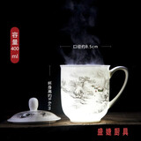 喆炜旗舰款景德镇茶杯青花陶瓷带盖办公室会议杯子男女家用水杯青花陶 雪临溪山400ml