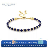 GEM STONE KING手链女银时尚饰品青金石手饰送女友闺蜜生日礼物