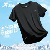 特步（XTEP）冰丝透气短袖男夏季速干半袖t宽松透气T恤跑步健身服男士服饰黑色 黑色【速干薄款】 XL