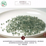 晶屿a货翡翠散珠3.5MM三彩油青玉石迷你圆珠diy配饰隔珠手链项链 3.5油青/50颗