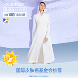 SUPIELD素湃全波段中长款防晒衣女户外防紫外线防蚊虫凉感风衣防晒服外套