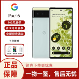 谷歌Google Pixel 6 美版安卓原生系统智能手机高级像素相机 Pixel 6 海沫色 128GB （美版）