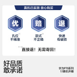 闪魔适用华为pura70pro手机壳新款素皮保护套P70pro+通用超薄防摔男女新品外壳高级感简约商务奢华 ~