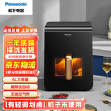 松下多功能全程透明可视化家用电炸锅 触屏全自动 无油空气炸 6L大容量 无需翻面 空气炸锅 NF-HC600-A 【有轻微划痕】机子未使用