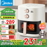 美的（Midea）炎烤空气炸锅 不用翻面双热源 家用全自动 可视 实用大容量 金属内腔 5.3L KZE5303T