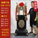 鼎宏茗鼎摆件开业礼物乔迁礼品上市纪念周年庆贺礼办公室前台落地大鼎 金属龙头方鼎1.62米高