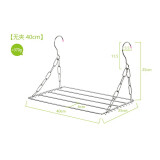 尊超不锈钢窗外晾衣架阳台置物架晾袜架窗户晒鞋架窗台晾晒架夹袜神器 宽40厘米无夹