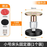 万众鑫（WANZHONGXIN）可调节支撑脚增高桌脚垫茶几家具桌子垫高底座加桌腿沙发加高神器  银色（可调47-64MM）一只装