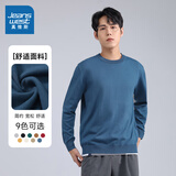 真维斯（Jeanswest）毛衣男圆领宽松情侣本命年龙年衣服上衣2025春季秋新款男KC 灰蓝2690 M