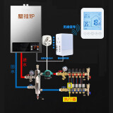 SUITTC鑫源壁挂炉温控器WK168手机控制温控面板WIFIAPP远程控制 168wifi2.5D插头