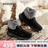 斯凯奇（Skechers）斯凯奇2023加绒雪地靴女时尚保暖松糕底短靴144042黑色/灰色37