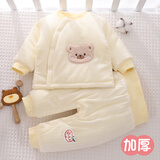 小三月男女宝宝夹棉衣服冬季婴儿加厚分体两件套装棉衣棉裤冬装棉服外穿 A107套装小熊黄 90码，建议21-26斤