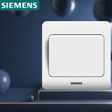 西门子（SIEMENS）开关插座 一开多控 中途开关 暗装面板 远景雅白色5TA01121CC1