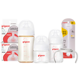 贝亲（Pigeon）新生儿奶瓶套装 玻璃+ppsu 3瓶2奶嘴2配件 适用0-1岁半