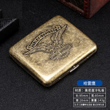 蒲阳世家新款青铜凝花20支装金属纯铜色烟盒翻盖礼盒装雕刻刻花抗压 哈雷鹰 20支 20支装