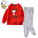 史努比 SNOOPY童装儿童套装春秋纯棉男女童卫衣两件套宝宝运动裤潮款 红色卫衣/灰裤-1950 150