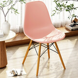 昕福 伊姆斯椅子家用靠背餐椅塑料椅子北欧创意凳子现代简约办公椅 粉色