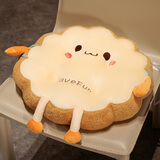 秋风瑟可爱吐司坐垫屁垫办公室椅子垫椅垫学生座垫卧室地上屁股垫子飘窗 新款圆形微笑 如图