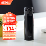 膳魔师（THERMOS）不锈钢保温杯水杯学生杯子生日礼物车载团购定制刻字JNL/JNR系列 进口JNL-504绅士黑 500ml