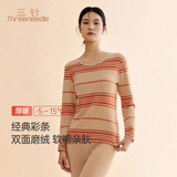 三针舒绒条纹保暖内衣女套装纯棉加厚双面磨毛弹力棉毛衫防寒打底衫 咖桔条【圆领加厚320g】 L /105-120斤