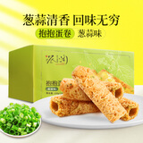 蔡澜花花世界手工咸口蛋卷葱蒜味108g经典鸡蛋卷休闲小吃解馋零食蛋卷酥点心