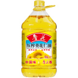 鲁花物理压榨葵花仁油葵花籽油 剥壳去皮压榨 食用油 4L