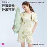 都市丽人睡衣女短袖套头清新时尚棉质可外穿家居服套装T恤2H42B4情人节
