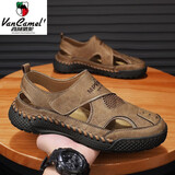 西域骆驼（VANCAMEL）真皮凉鞋男士夏季外穿运动包头防滑开车上班爸爸沙滩洞洞拖鞋大码 棕色升级款 41