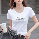 GOLDJEANNIE短袖t恤女白色紧身纯棉短款体恤夏季新款半袖修身内搭打底衫上衣 白色 L 101-110斤