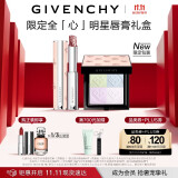 纪梵希（Givenchy）【限定主推】口红礼盒唇膏N117+散粉蜜粉饼01 生日礼物送女友