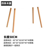 宠丽安芦丁鸡专用屋笼子大号专用饲养箱全套育雏箱别墅造景多用恒温箱 50CM腿【适用本店60/80箱子】