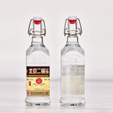 京忠首都印象纯粮清香型白酒42度/50度北京产地颜色随机 50度 500mL 1瓶