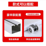 端成颐品PVC折叠门推拉门定制卫生间厨房阳台客厅隔断商铺门百叶门吊轨门 升级豪华款